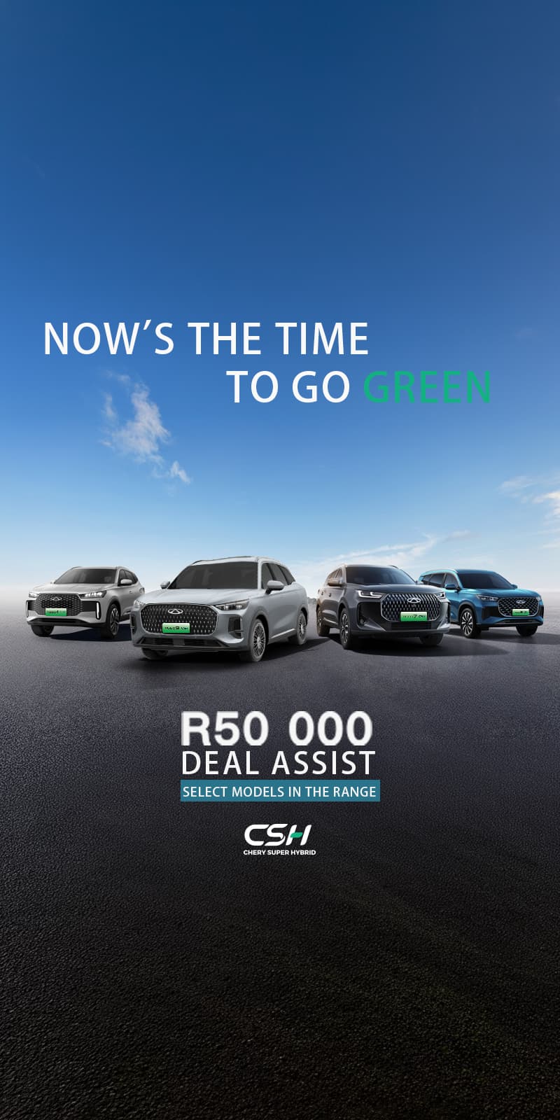 Chery Green