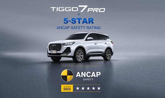 THE TIGGO 7 PRO
