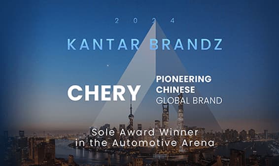 2024 KANTAR BRANDZ