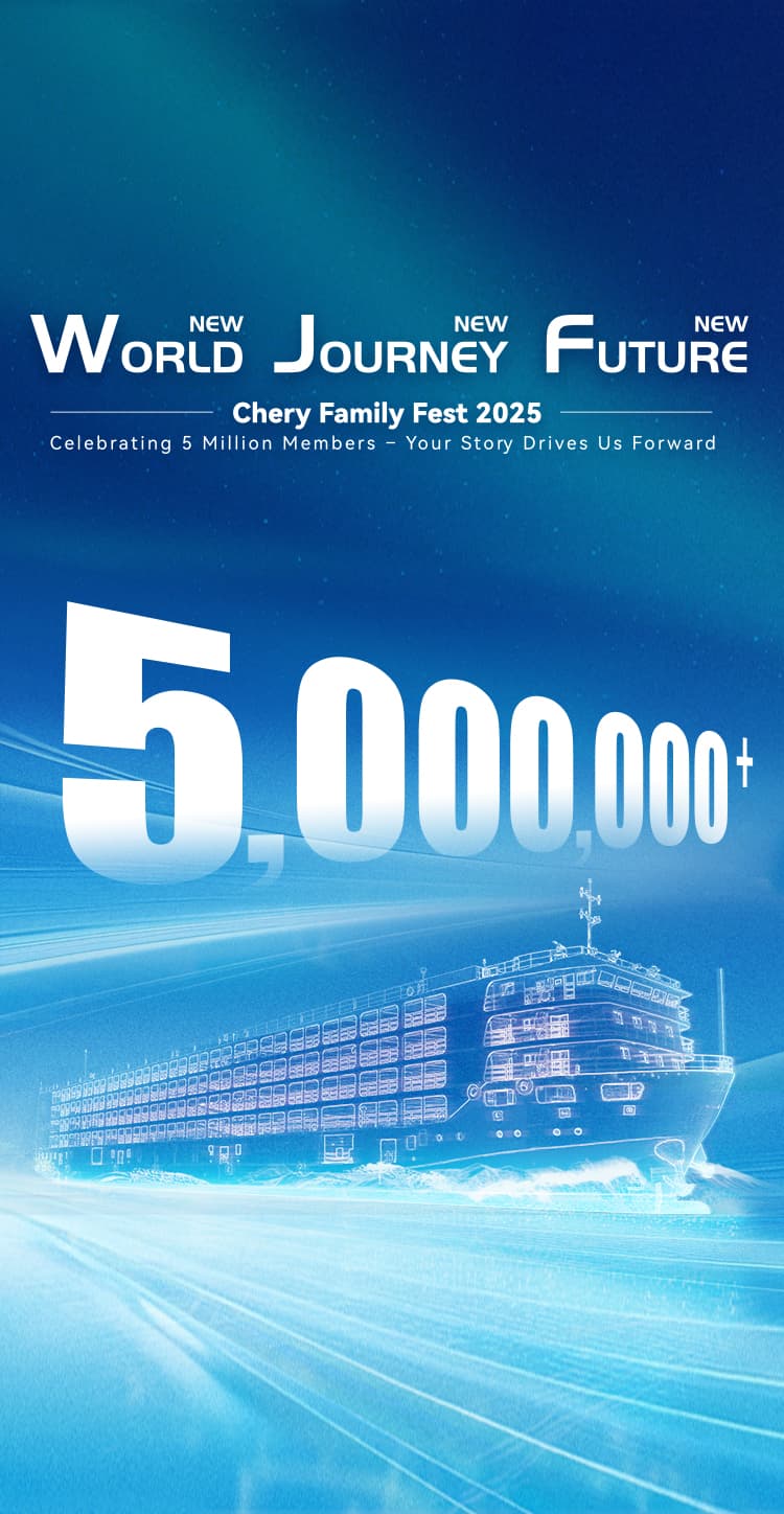 5 Million Milestone