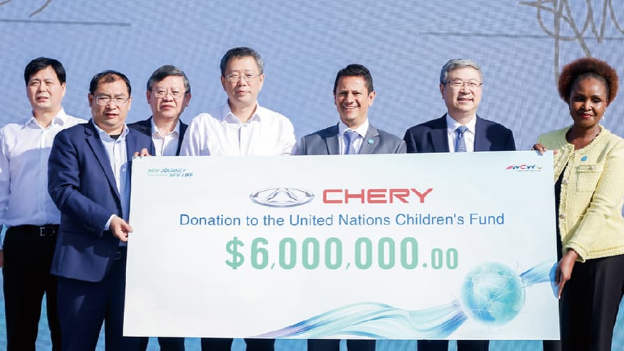 Chery signed agreements with UNICEF and IUCN