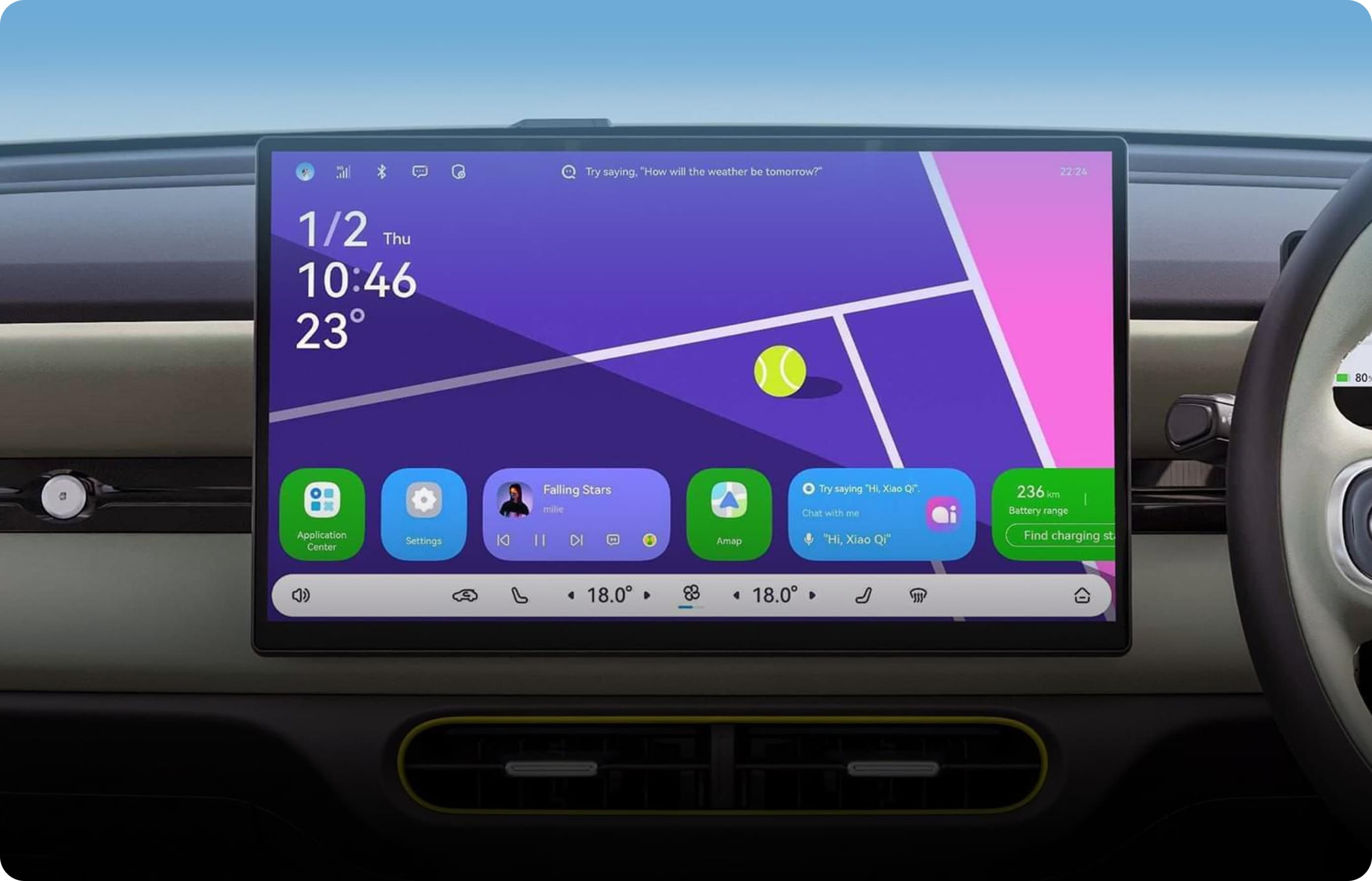 Chery Q infotainment interactive design