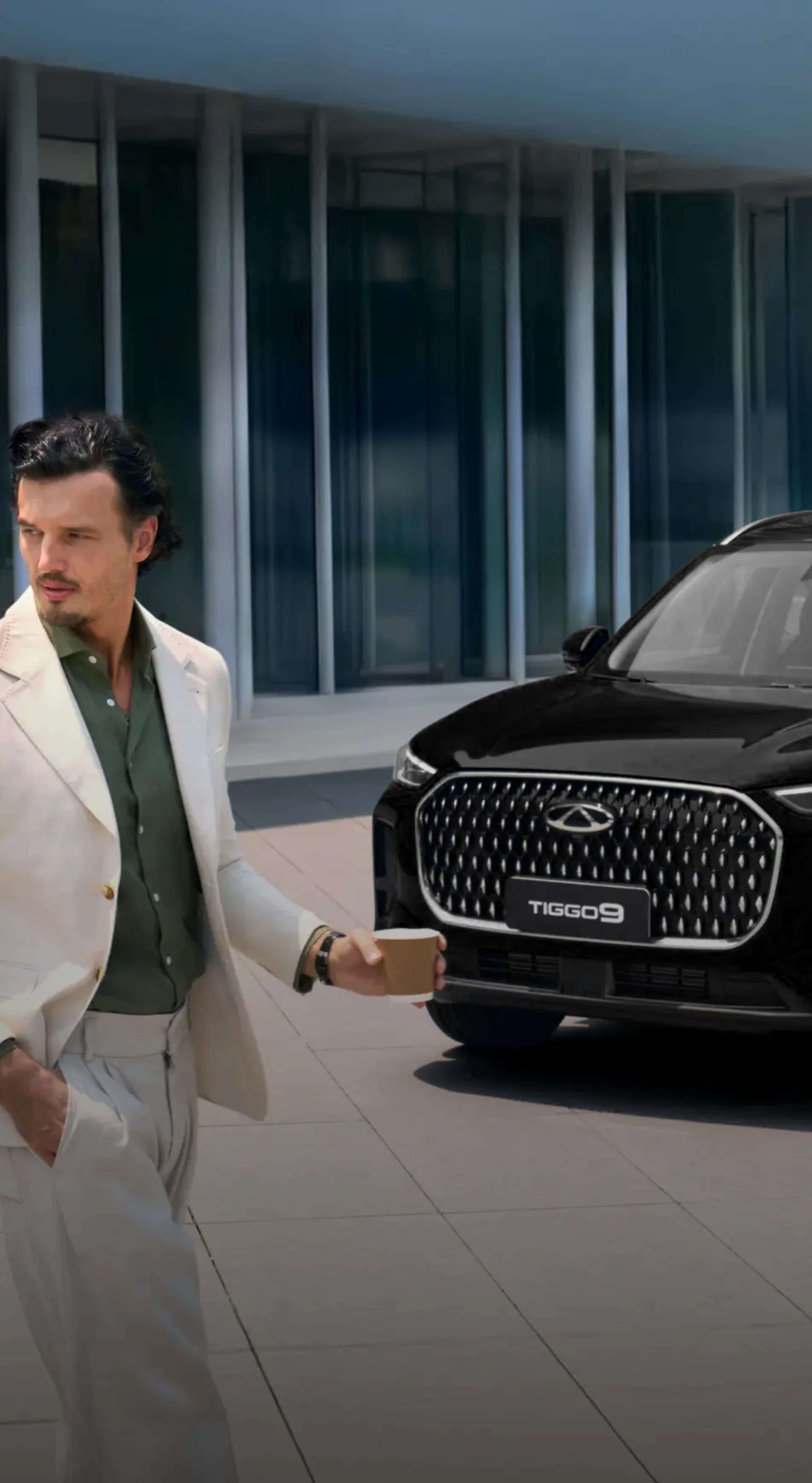 Tiggo 9