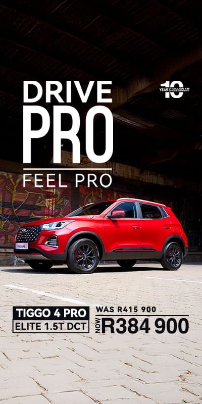 Chery Tiggo 4