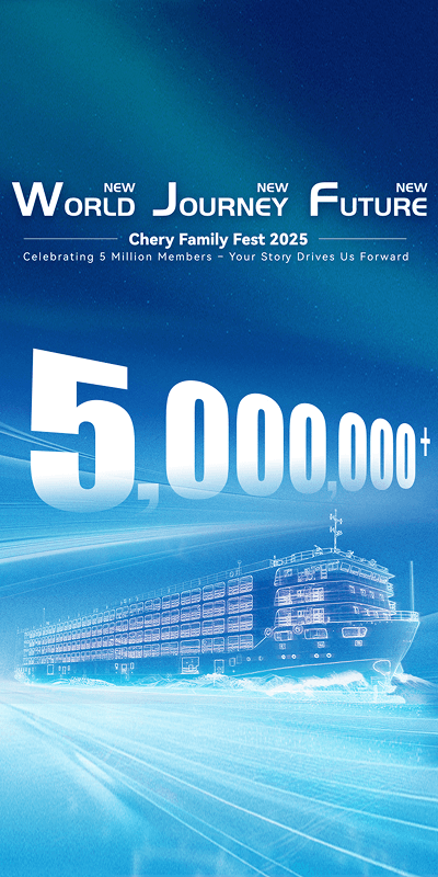 5 Million Milestone