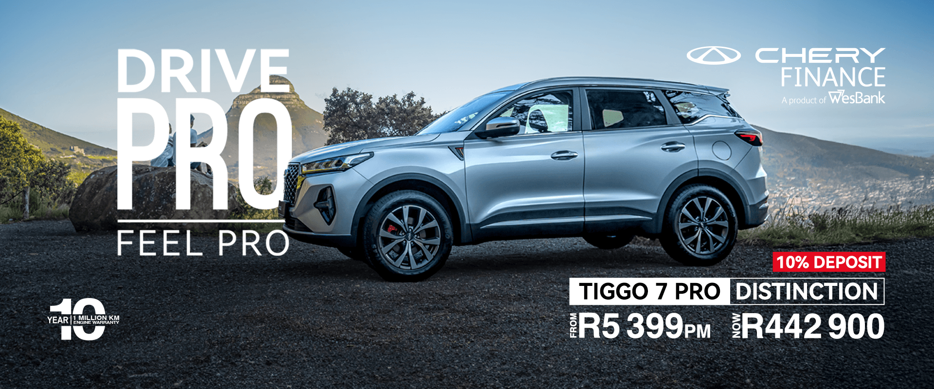 TIGGO 7 Pro
