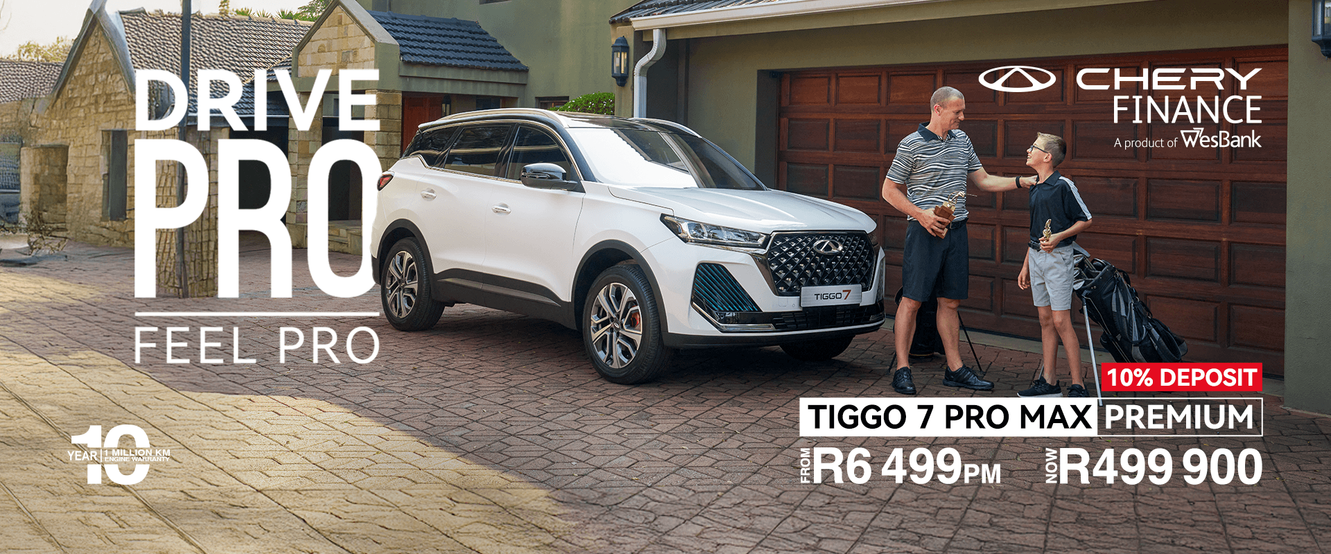 TIGGO 7 Pro Max