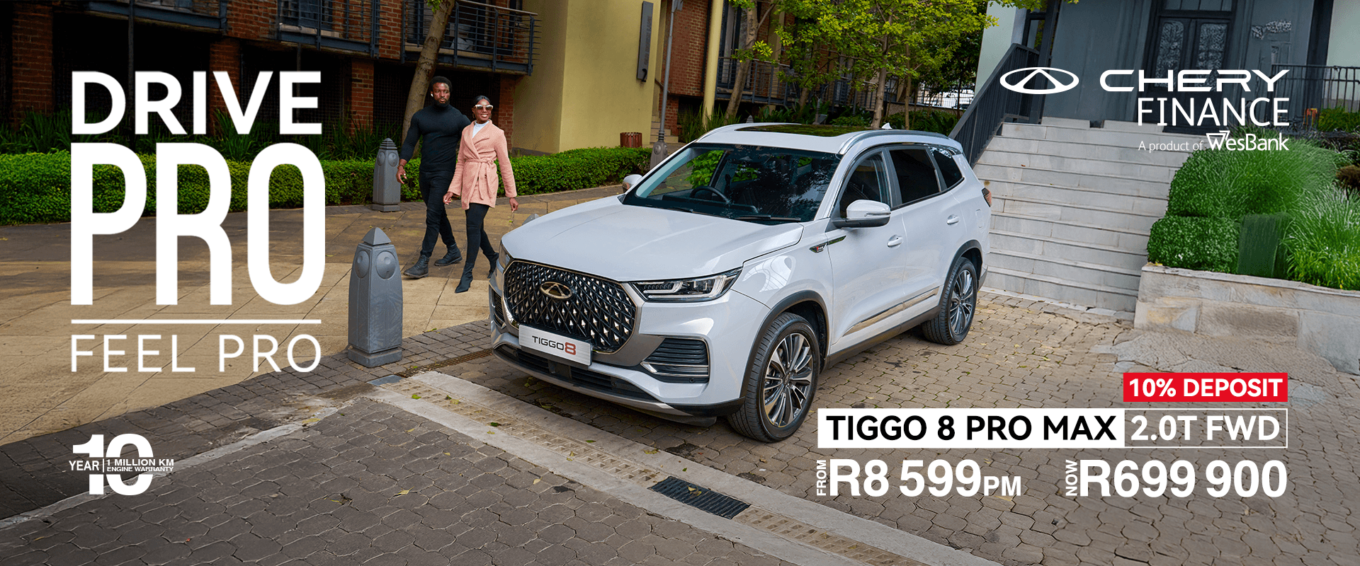 TIGGO 8 Pro Max