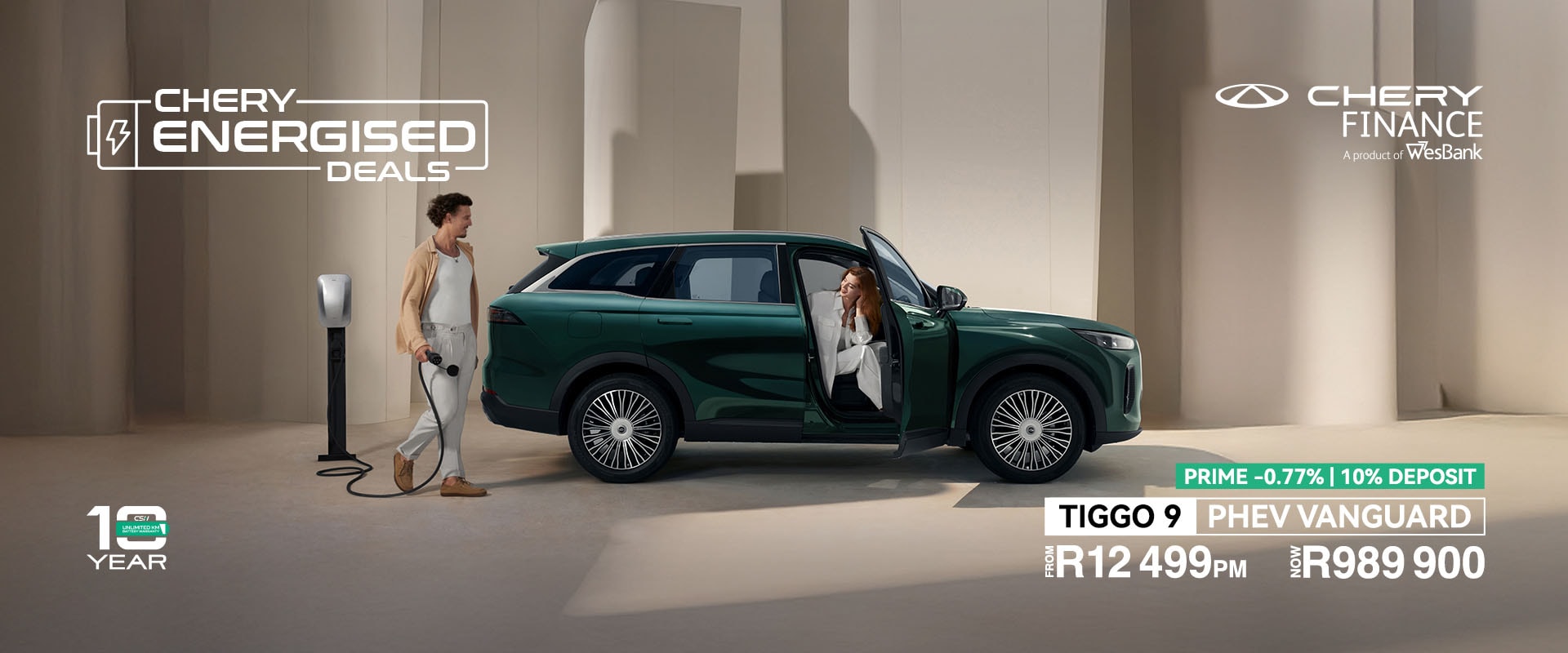 TIGGO 9 PHEV Vanguard