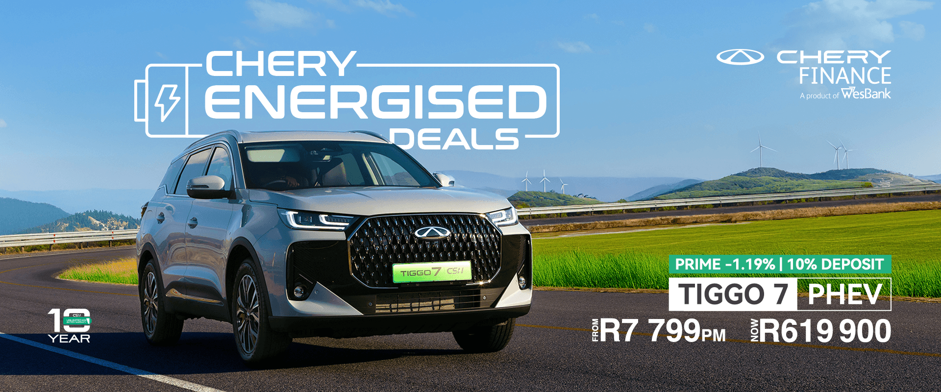 TIGGO 7 PHEV