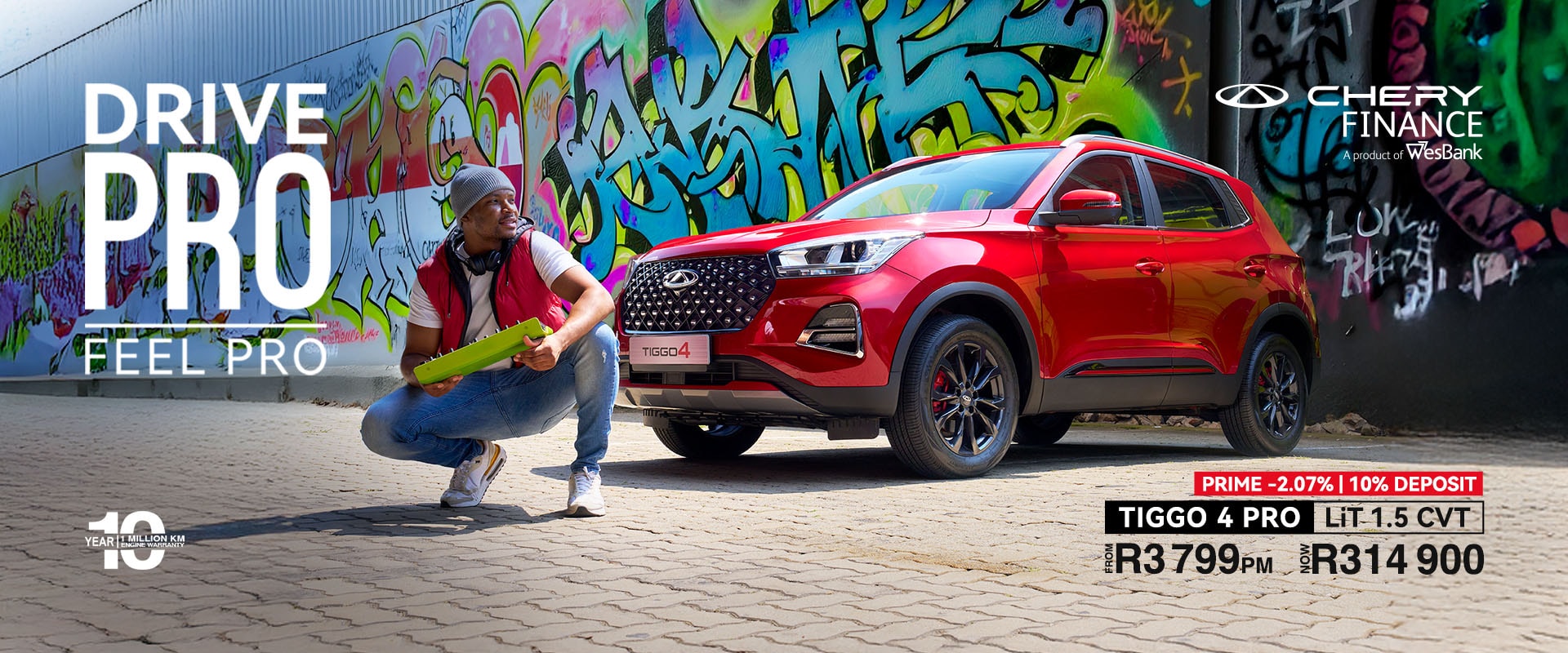 TIGGO 4 Pro LiT 1.5T CVT