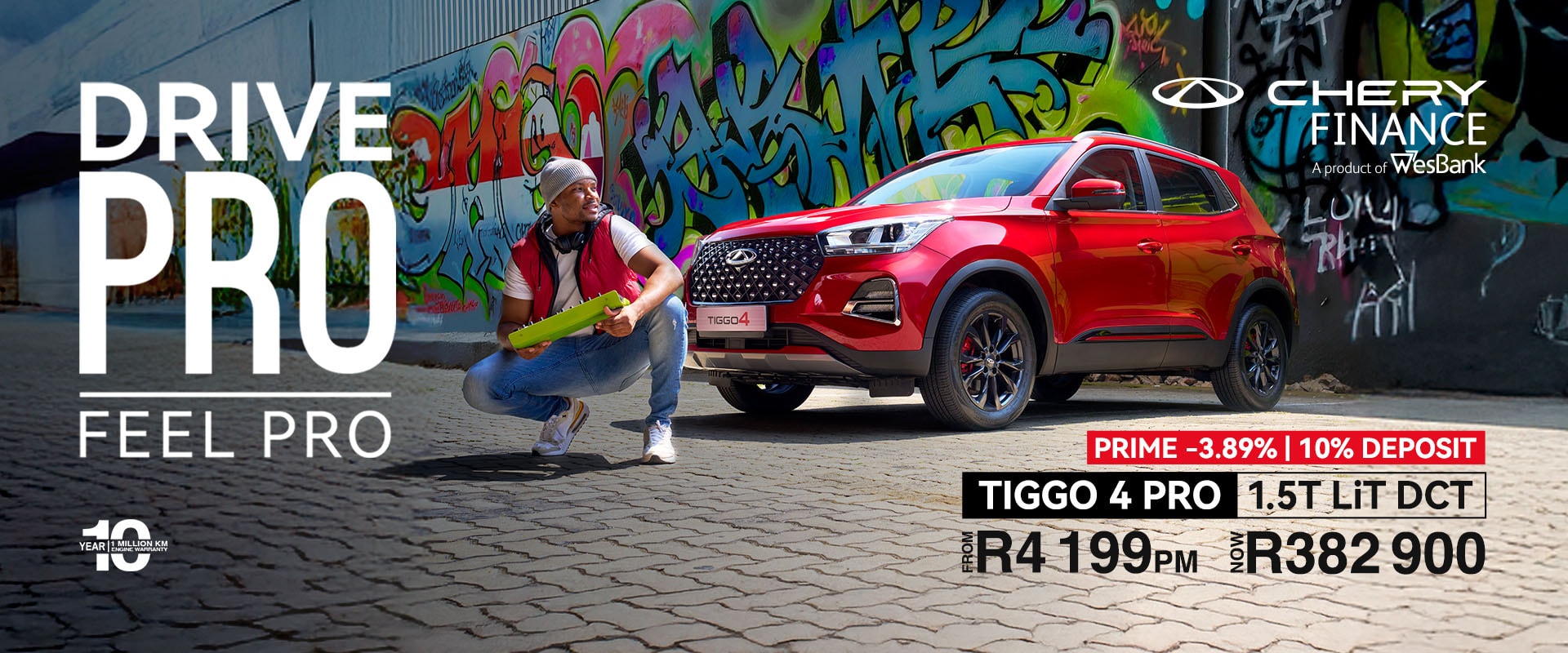 TIGGO 4 Pro LiT 1.5T DCT