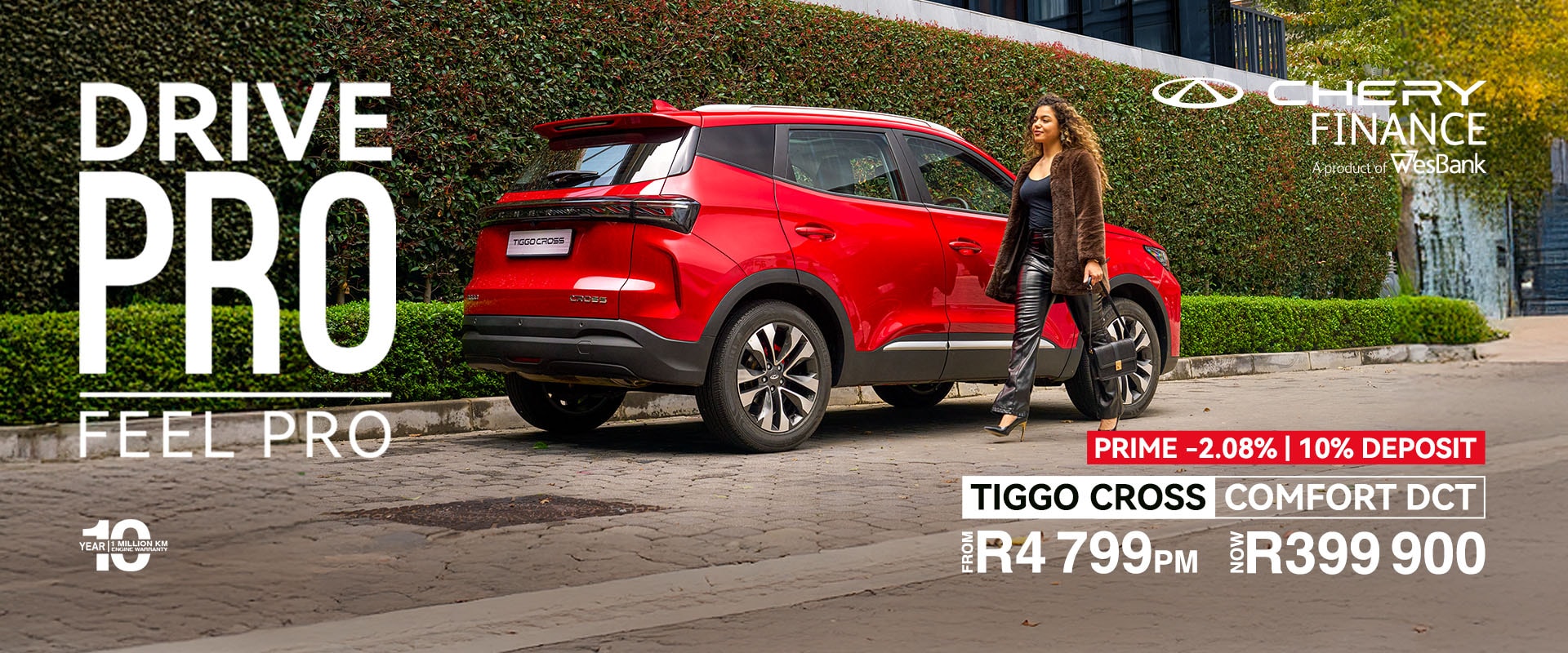 TIGGO CROSS Comfort 1.5T DCT