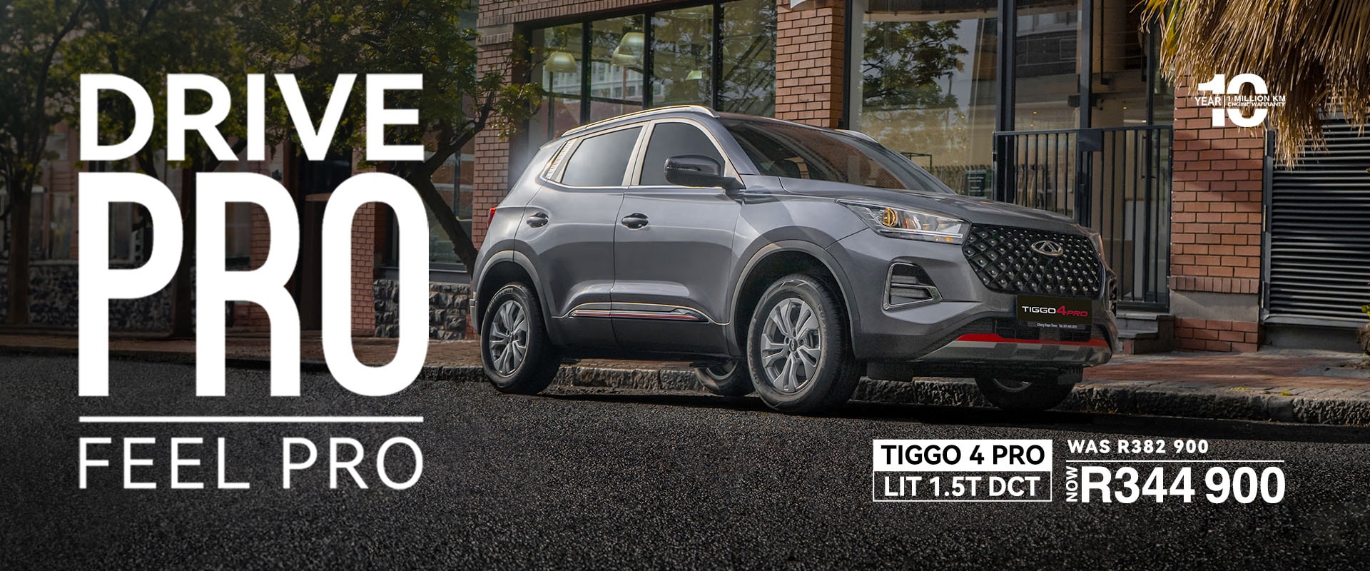 TIGGO 4 Pro LiT DCT