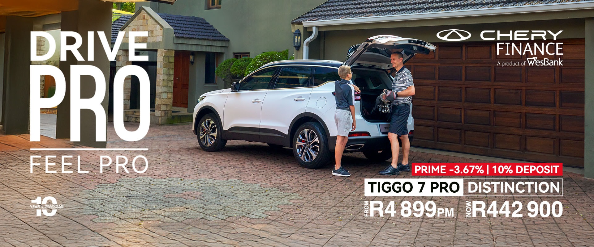 TIGGO 7 Pro
