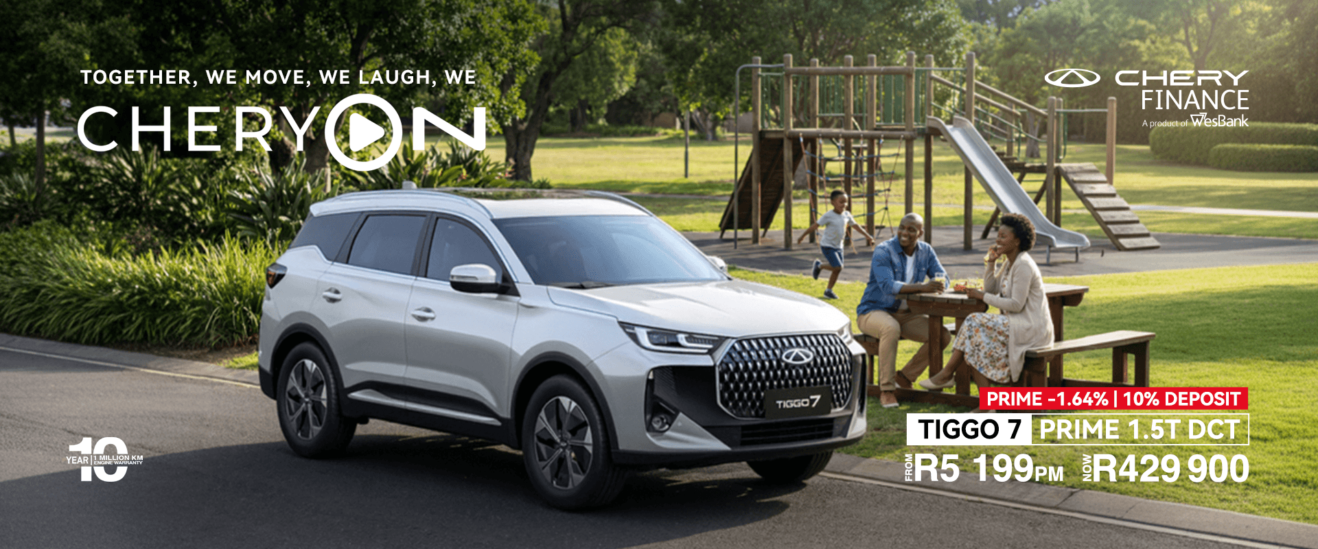 TIGGO 7 Prime 1.5 DCT