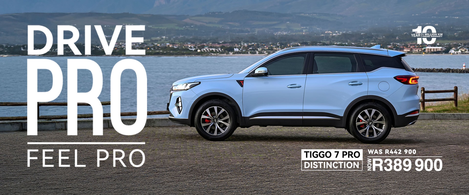 TIGGO 7 Pro Distinction