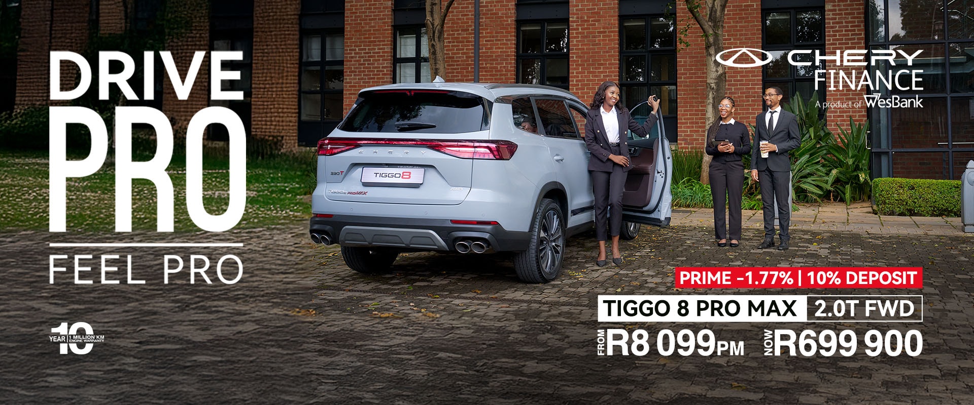 TIGGO 8 Pro Max