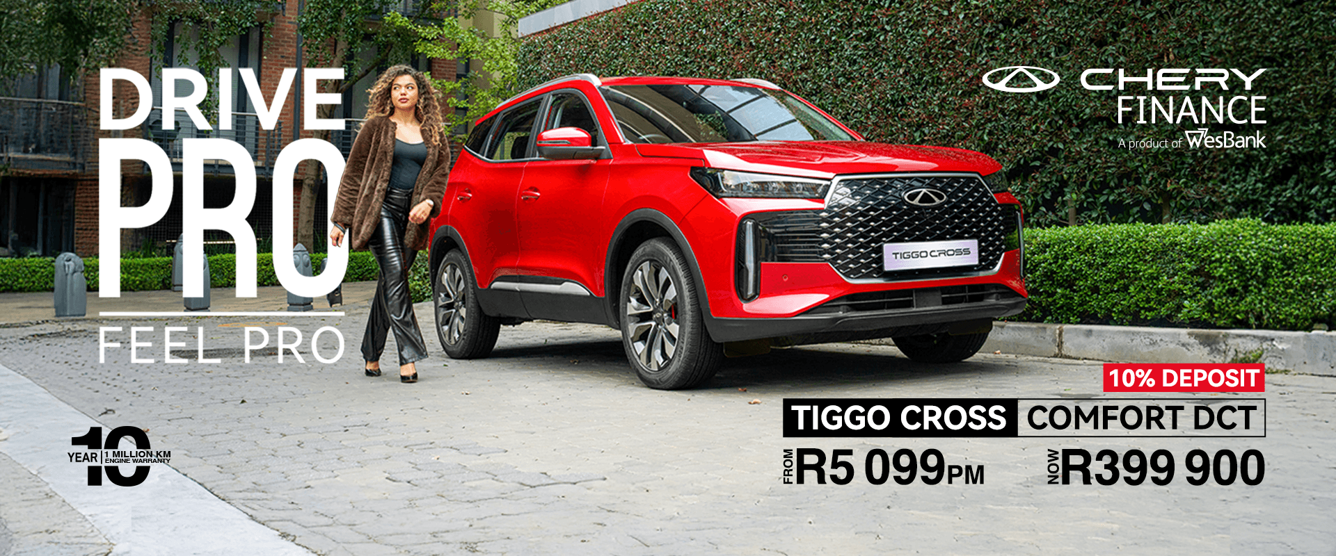 TIGGO CROSS