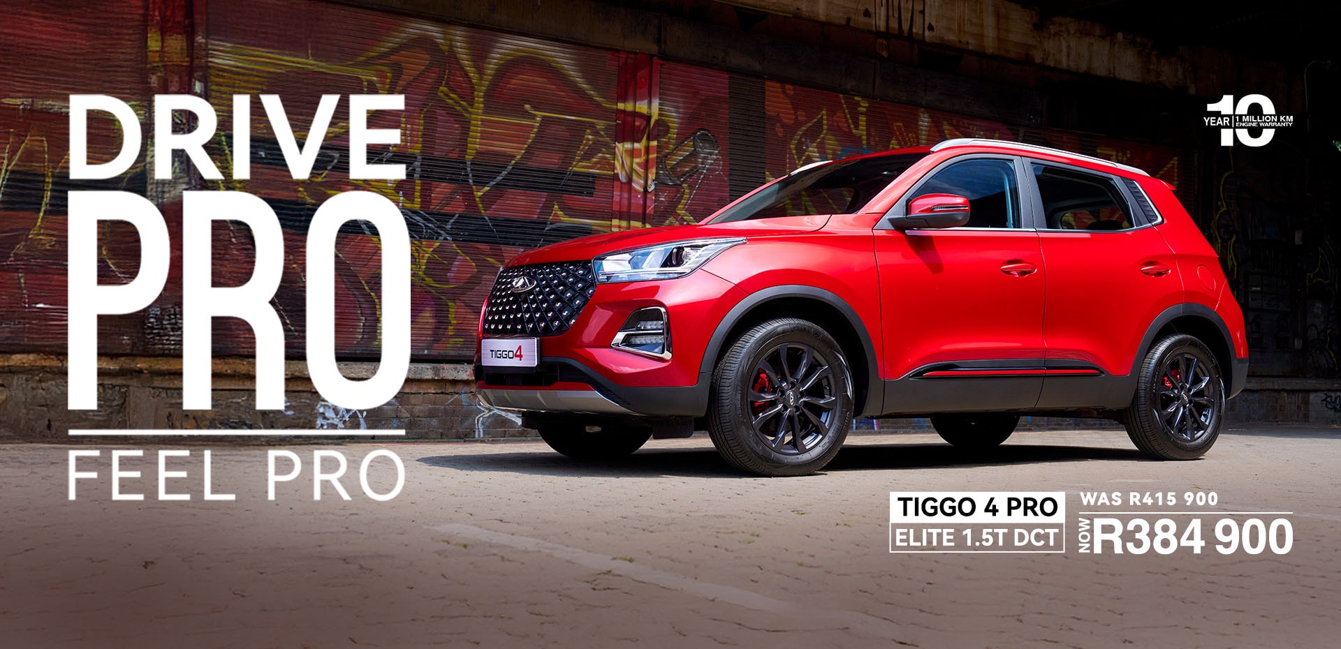 Chery Tiggo 4