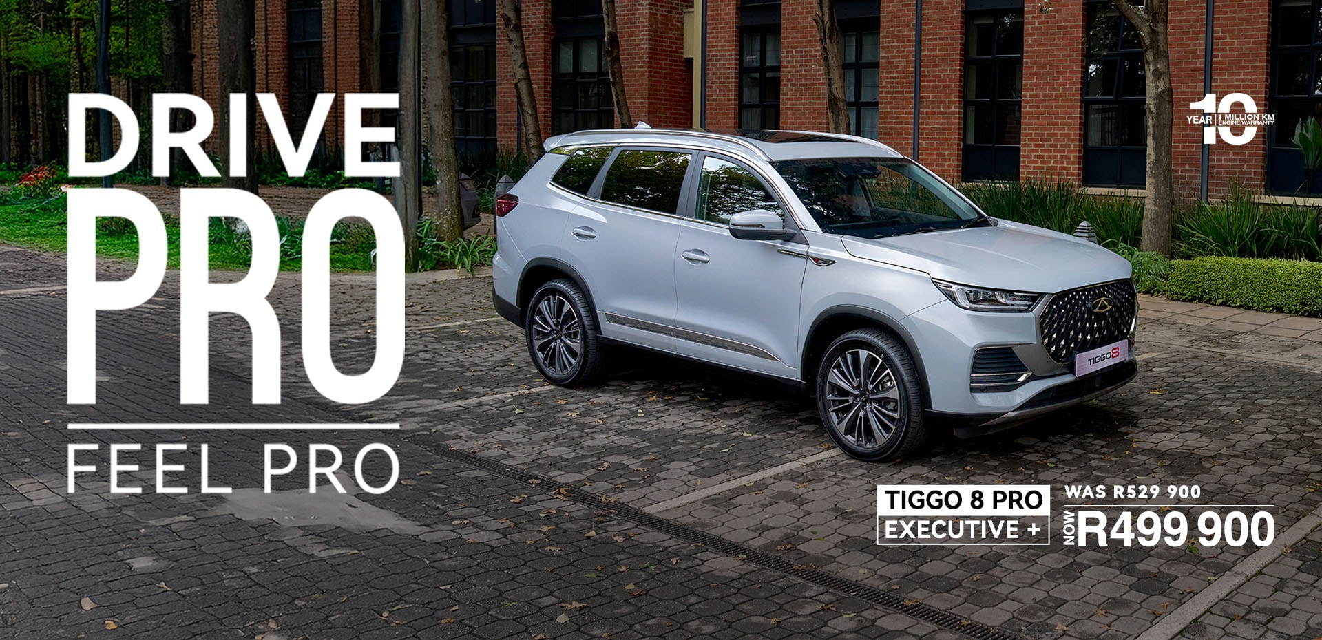 Chery Tiggo 8 Pro