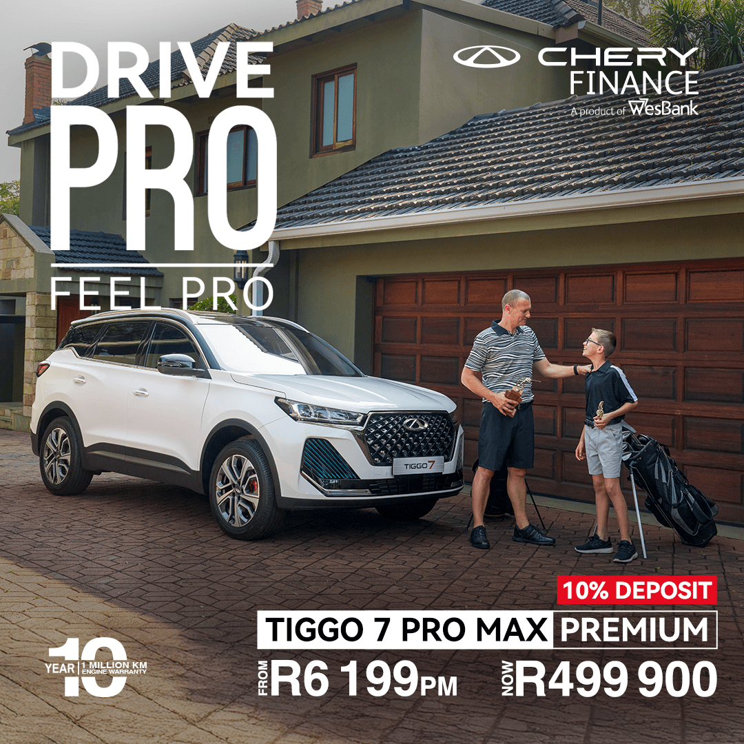 TIGGO 7 Pro Max