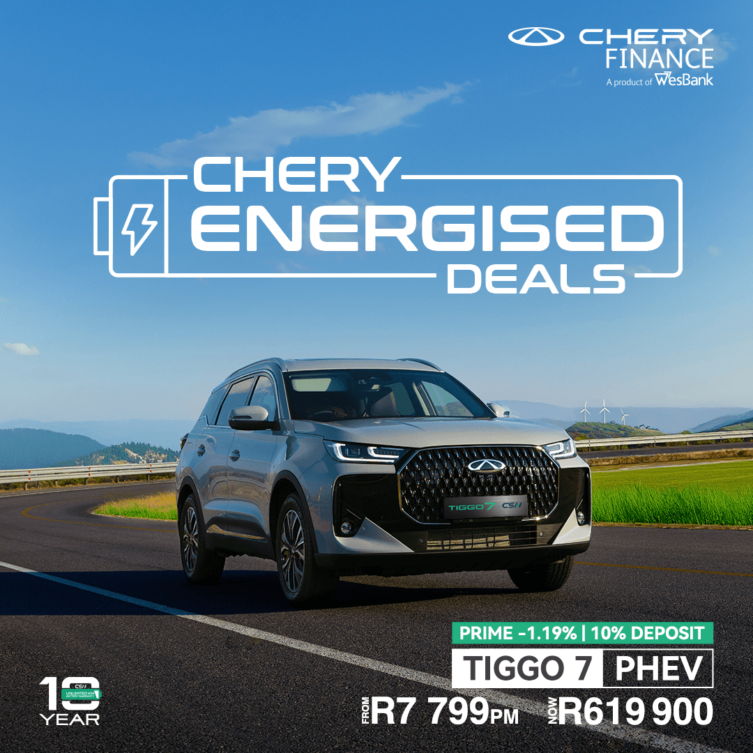 TIGGO 7 PHEV