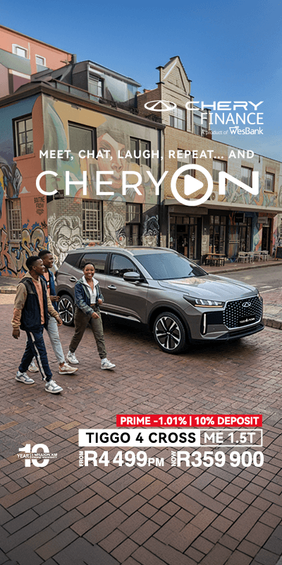 TIGGO 4 CROSS ME 1.5T DCT