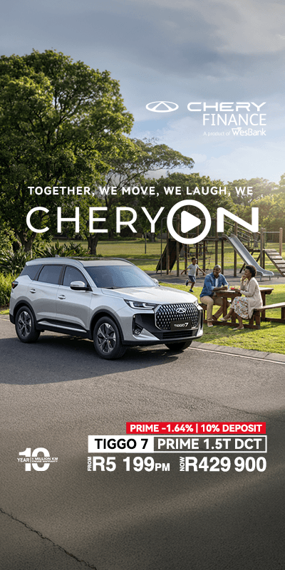 TIGGO 7 Prime 1.5 DCT