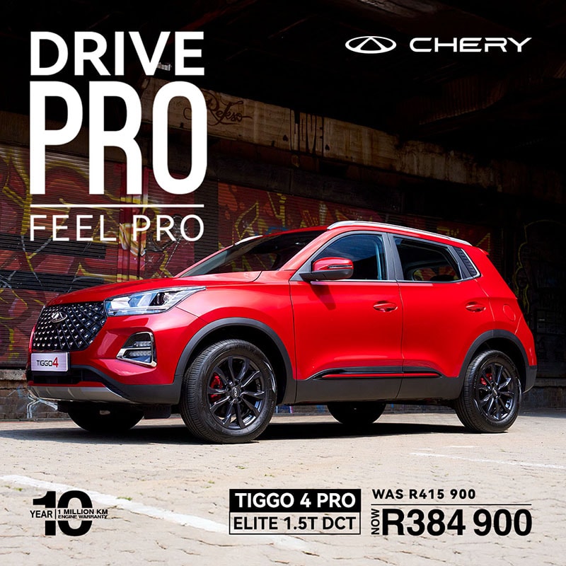 TIGGO 4 Pro Elite DCT