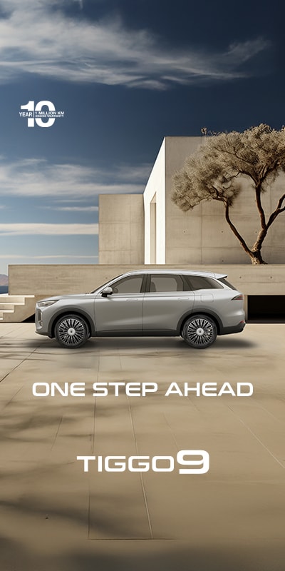 Chery Tiggo 9 ICE