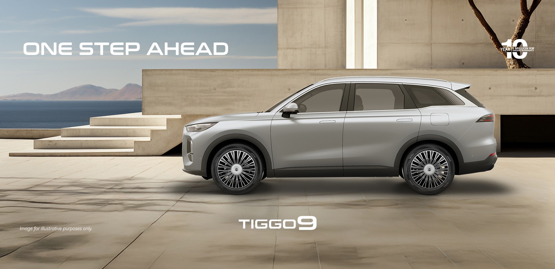 Chery Tiggo 9 ICE